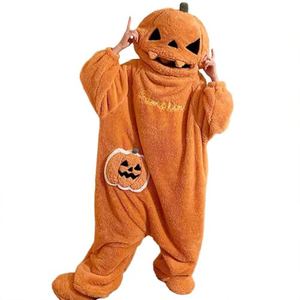 Halloween Pumpkin Costume for Adults and Teen Funny Soft Plush Hooded Unisex Jumpsuit Oversized One Piece Outfits(Orange, M)