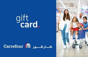 Carrefour Gift Card UAE | Instant Digital Delivery