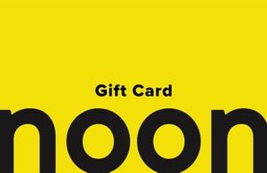 Noon Gift Card | Digital Delivery UAE