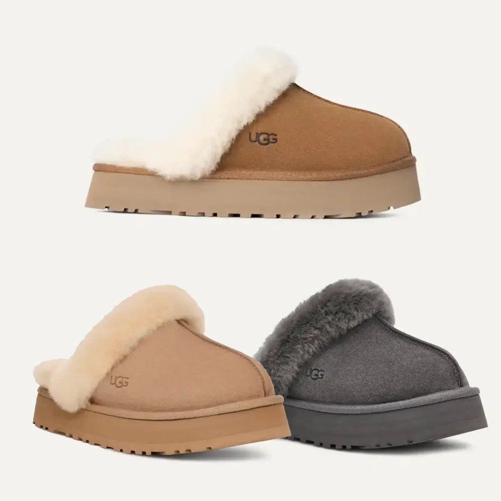 UGG's Disquette Slippers