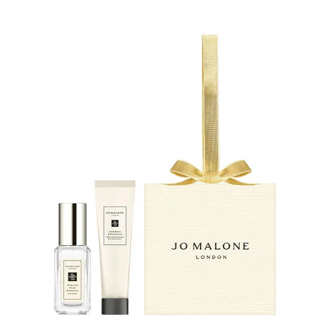 Jo Malone - Gold Ornament