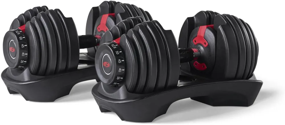 Adjustable Dumbbells