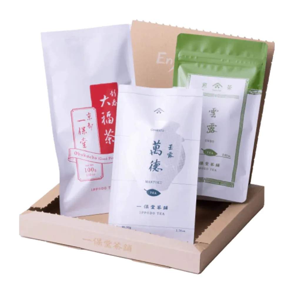 Beginner Japanese Tea Set