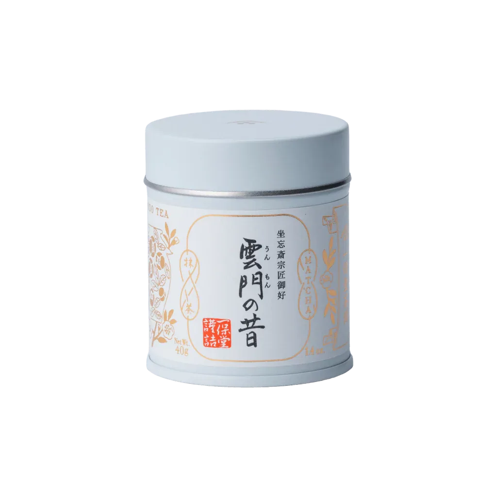 3. Ippodo Ummon-no-mukashi (Ceremonial) Matcha