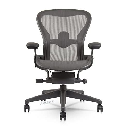 Herman Miller Aeron (Remastered)