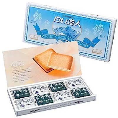 3. Shiroi Koibito White Chocolate Cookies