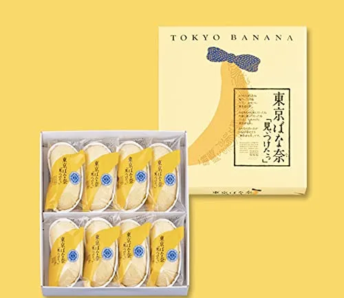 1. Tokyo Banana Classic