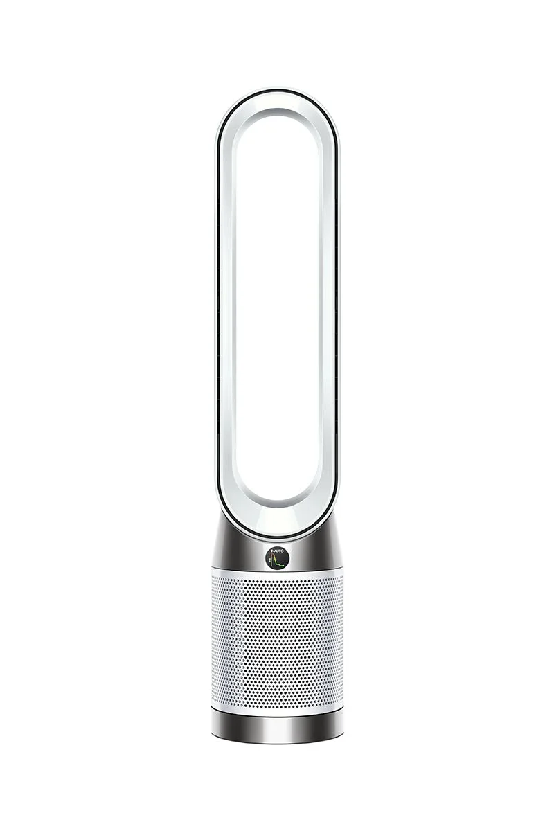 Dyson Purifier Cool PC1